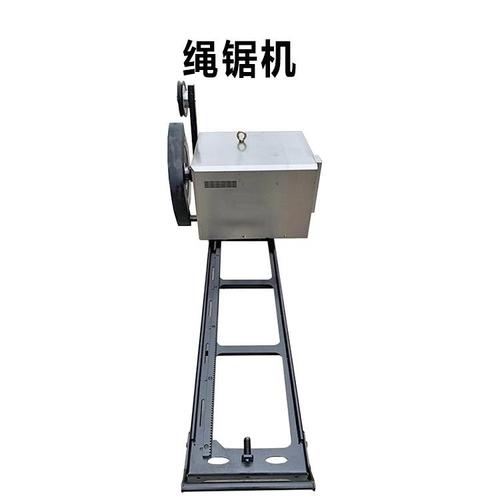 中旺割斷機 高效便捷的礦山開采繩鋸機