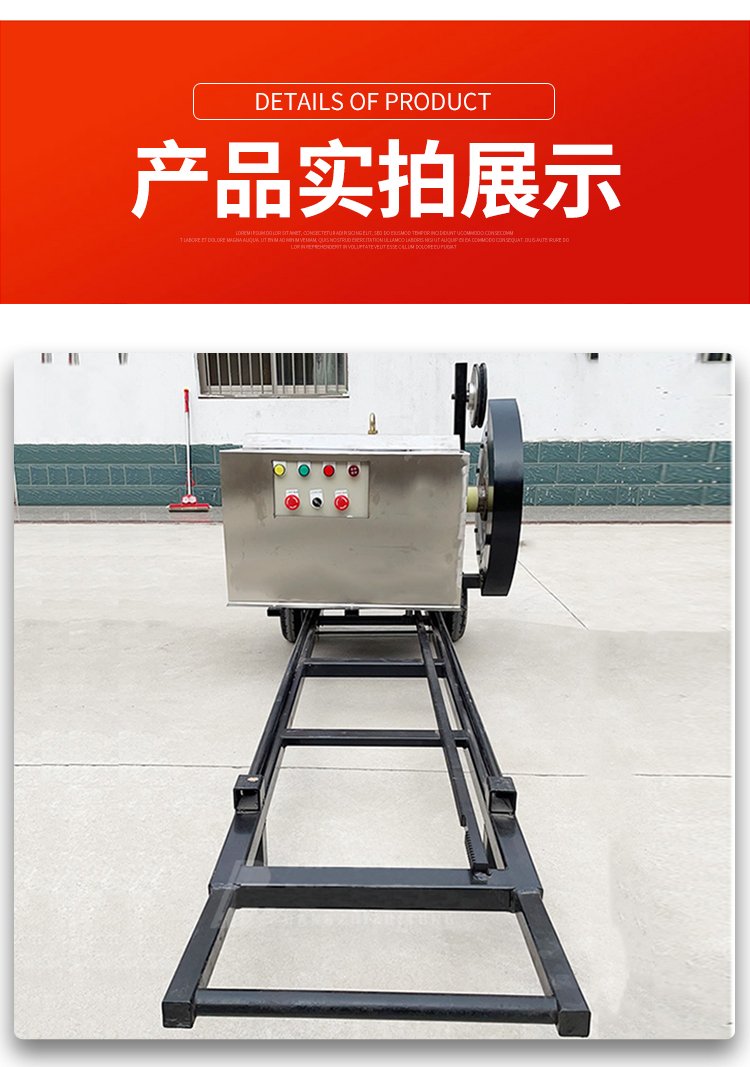 鋼筋橋梁石柱金屬石材繩鋸切割機(jī)支撐梁繩鋸機(jī)混凝土電動繩鋸機(jī) 電動繩鋸機(jī)在現(xiàn)代工程中的應(yīng)用