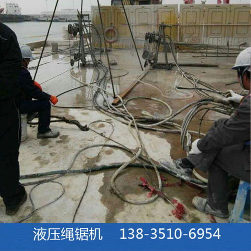 四川混凝土電動(dòng)繩鋸機(jī)橋梁切割設(shè)備應(yīng)用與太原晉商誠通供應(yīng)介紹